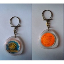 porte-clés boulangerie alimentation droguerie Petit Four, Antibes (pc)