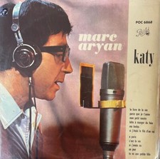 French Pop 1960's  LP- Marc Aryan - Katy - Rare Israeli 1 st pressing