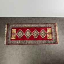 Antique Hand Knotted Wool Rug Bukhara Pakistan Balochistan Uzbekistan 200x84