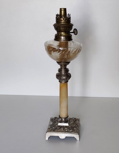 Lampe pétrole ancienne en - pétrole,
