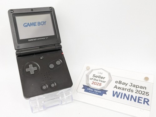 B2544 nintendo gameboy - nintendo,