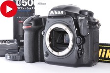 [US Duty Paid] Boîtier