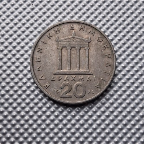 Grèce iiième - (lot1-099) grèce, –