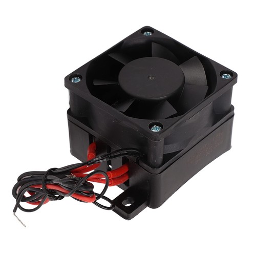Mini chauffage 150w ac220v - mini, chauffage,