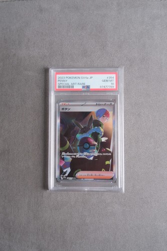 Pokémon jcc penny sv4a jpn - sv4a,