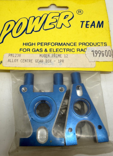 Mugen prime alloy centre - mugen,