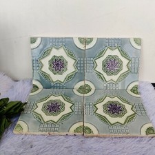 Carreaux De Meubles Floraux Antiques En Majolique Art Nouveau Japon 4 Pc CT120