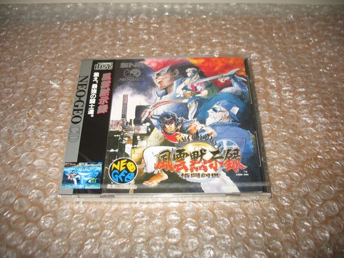 New sealed savage reign neo - reign,