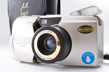 [Presque comme neuf] Olympus