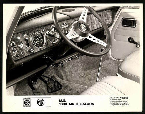 Photographie voiture british - photographie,