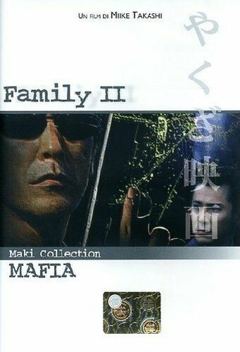 Famille collection maki - famille,