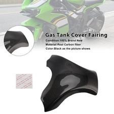 Cache-réservoir en fibre de