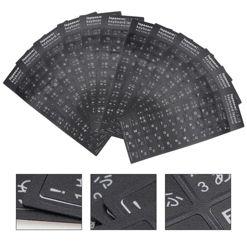 Pcs autocollant clavier - pcs,