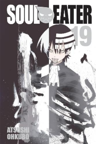 Atsushi ohkubo soul - atsushi,
