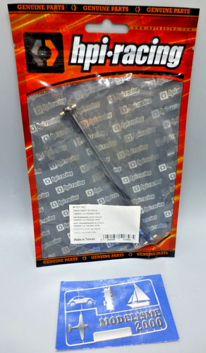 Hpi racing axe - de, transmission