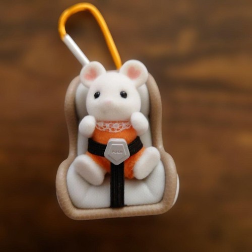 Porte clés siège - auto, bébé