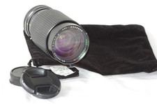 objectif polyvalent pour Canon