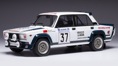 Miniature voiture auto - miniature,