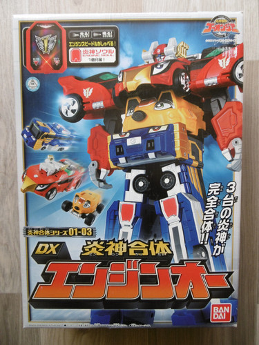 Power rangers engine sentai - power, go