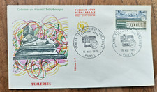 FDC ENVELOPPE 1ER JOUR 1973