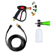 Pistolet + Jet + Schaumlanze+