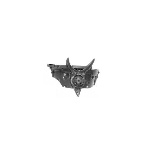 Nbtl39 epauliere blightlord - epauliere,