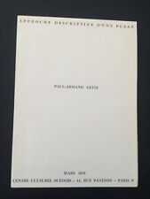 PAUL-ARMAND GETTE Approche