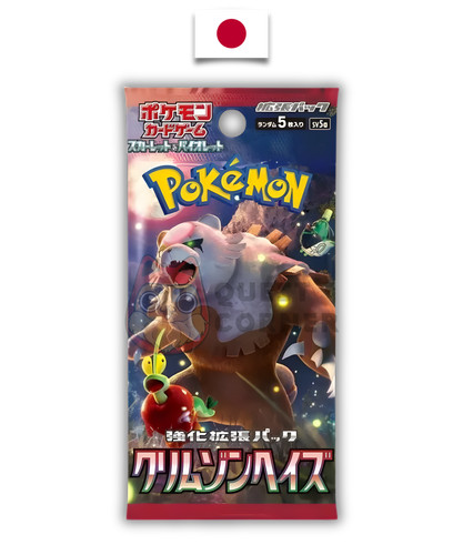 Pokémon booster crimson - -,
