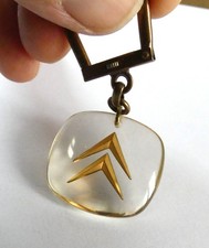 Ancien porte clé Bourbon