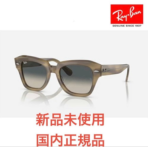 Lunettes soleil ray ban - lunettes, de