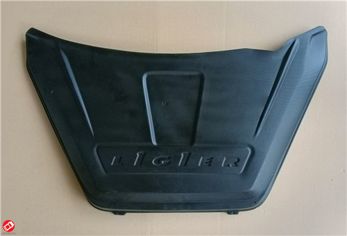 0187888 couvre moteur ligier - 0187888,