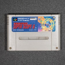 Super Scope 6 (Super Famicom, 1993) Game Only Requires Nintendo Light Gun