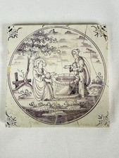 Ancien Carreau Biblique En