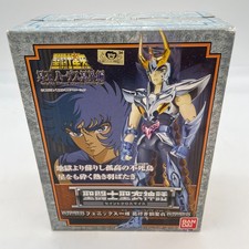 Phoenix Ikki Final Form ver