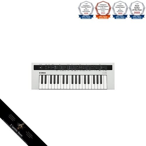 Yamaha synthétiseur - yamaha,