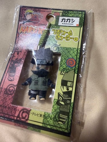 Naruto kakashi costume kewpie - kakashi,