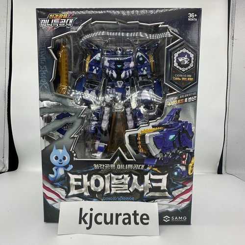 Miniforce dinoid warrior tidal - miniforce,
