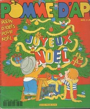 Pomme d'Api n° 346 1994 Joyeux Noël - avec la crèche de Noël
