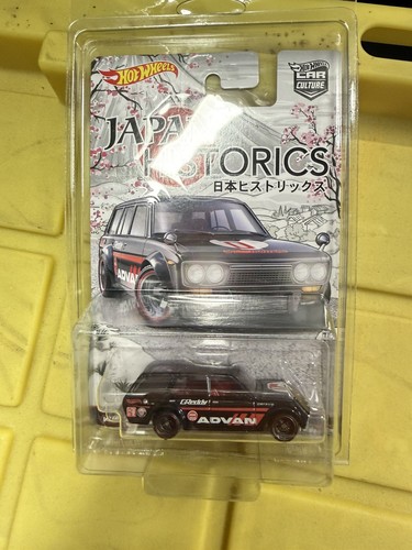 Hot wheels japan historics 71 - hot,