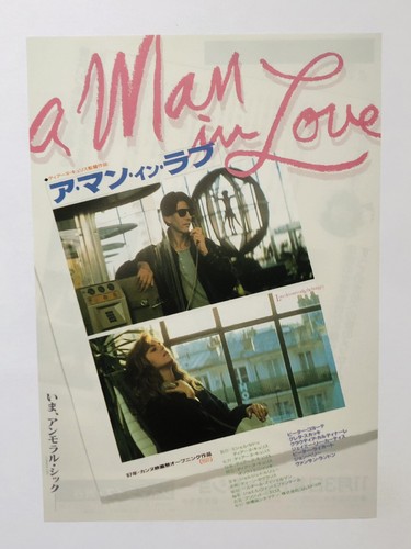 Homme amour 1987 - un, en