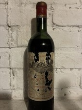 CHATEAU CALON SEGUR 1955 Grand