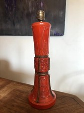 JOLIE GRANDE LAMPE DE TABLE EN CÉRAMIQUE ORANGE, DÉCOR EN RELIEF,  VINTAGE