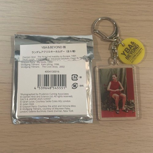 Porte clés acrylique - porte-clés,