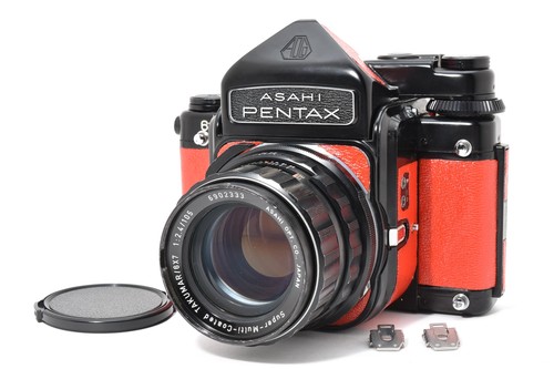 Objectif pentax 6x7 cuir - pentax,