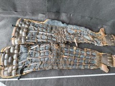 Ancien Kote Bras Protection