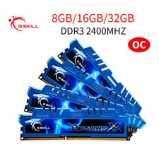 G.Skill 32GB 16GB 8GB DDR3 OC