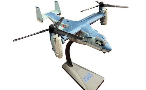 Bell boeing osprey - bell-boeing, v-22