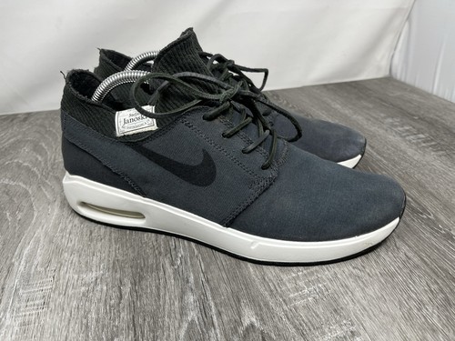Nike air max janoski prm - max,