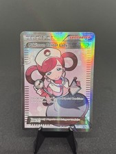 Pokémon Center Lady 105/106 - Full Art - Flashfire - Damaged!