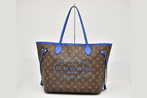 Sac fourre tout - sac, vuitton